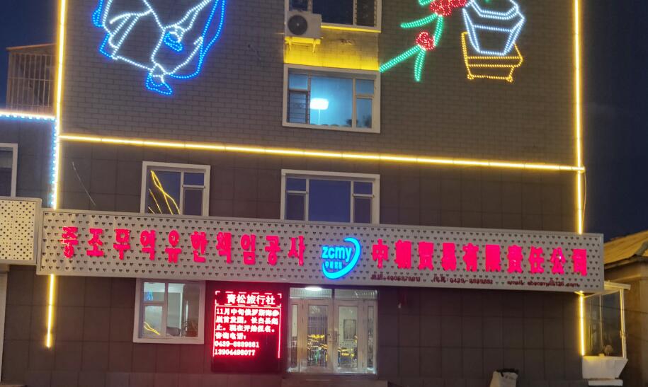 QQ截图20191105134208.jpg